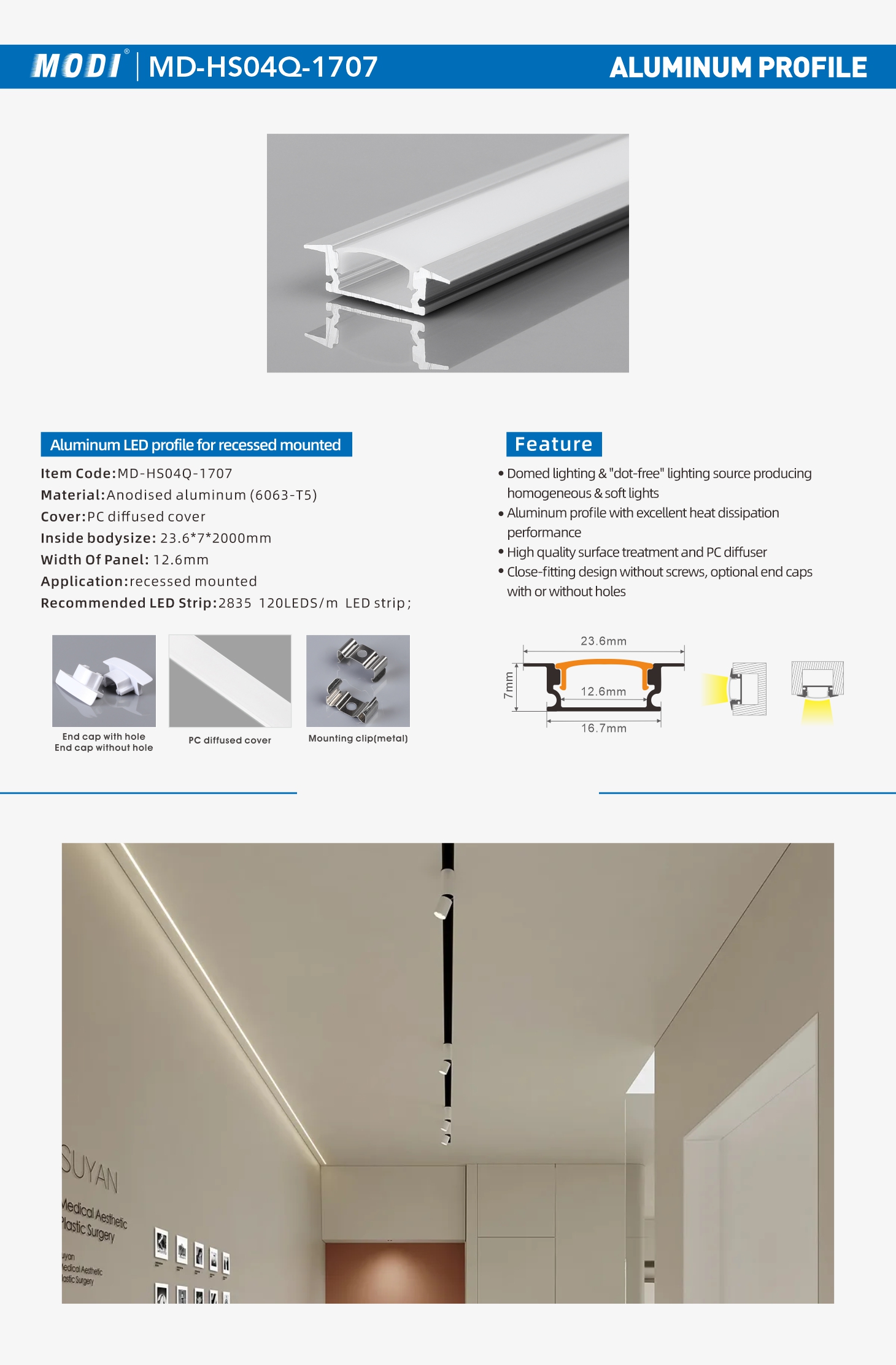 MD-HS04Q-1707.jpg